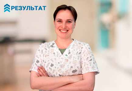 Как работает частный вытрезвитель В Егорьевске Врач в частной клинике Результат